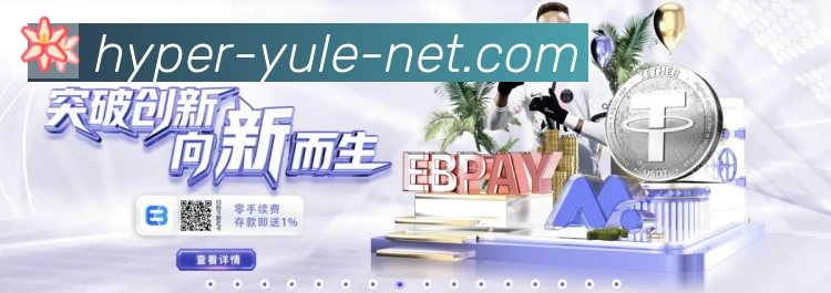 PG娱乐平台生态图